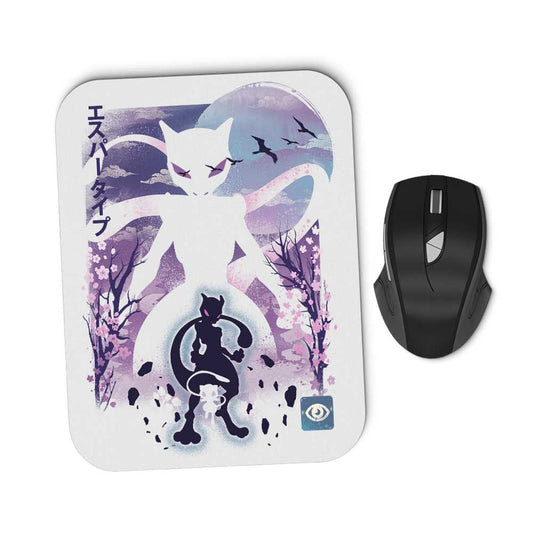 Moonlit Mind - Mousepad