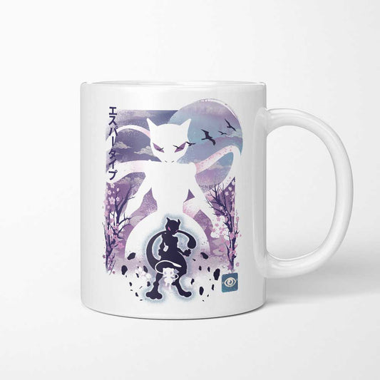 Moonlit Mind - Mug