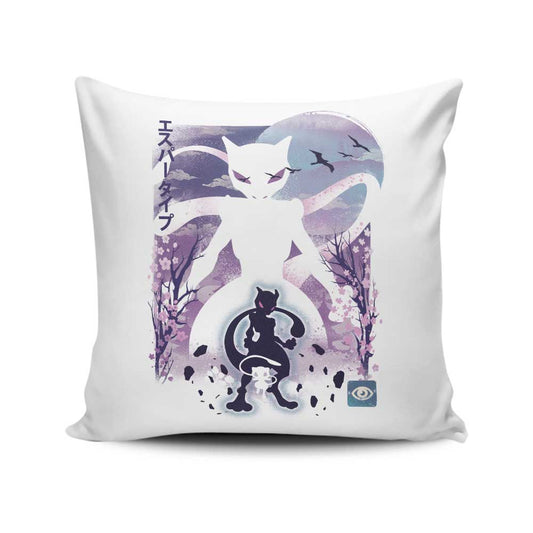 Moonlit Mind - Throw Pillow