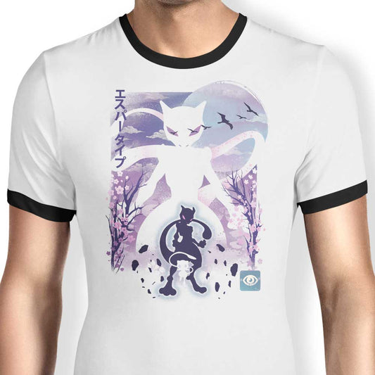 Moonlit Mind - Ringer T-Shirt