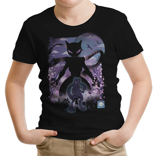 Moonlit Mind - Youth Apparel