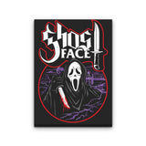 My Scary Album - Canvas Print