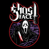 My Scary Album - Mousepad