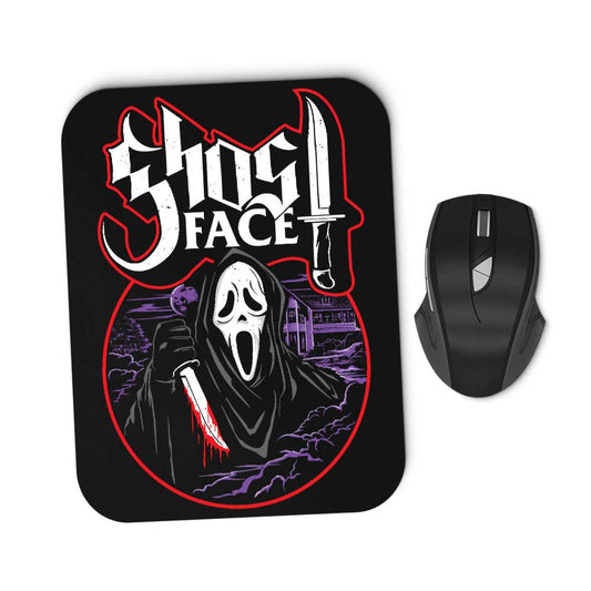 My Scary Album - Mousepad