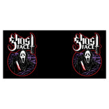 My Scary Album - Mug