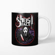 My Scary Album - Mug