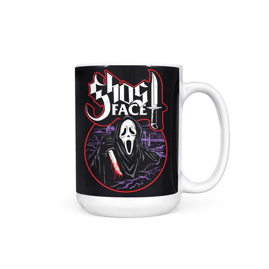 My Scary Album - Mug