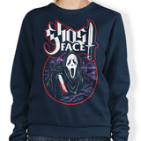 My Scary Album - Sweatshirt