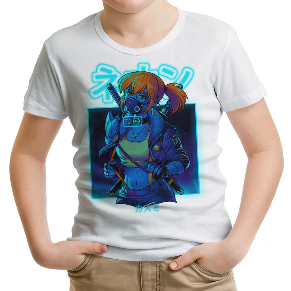 Neon Mist - Youth Apparel