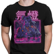 Neon Spring - Men's Apparel