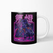 Neon Spring - Mug