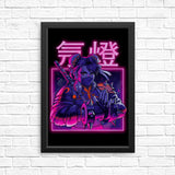 Neon Spring - Posters & Prints