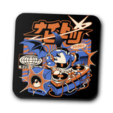 Night Beats - Coasters