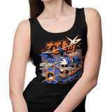 Night Beats - Tank Top