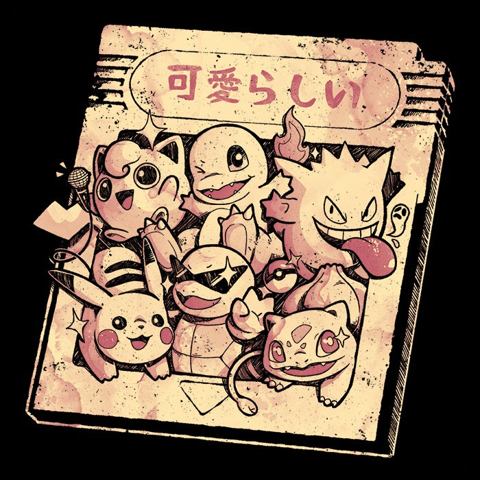 Nostalgic Tape - Accessory Pouch