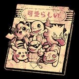 Nostalgic Tape - Coasters