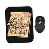 Nostalgic Tape - Mousepad