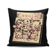 Nostalgic Tape - Throw Pillow