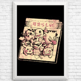 Nostalgic Tape - Posters & Prints