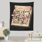 Nostalgic Tape - Wall Tapestry