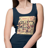 Nostalgic Tape - Tank Top