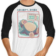 Nutri-Score - 3/4 Sleeve Raglan T-Shirt