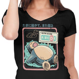 Nutri-Score - Women's V-Neck