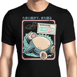 Nutri-Score - Men's Apparel