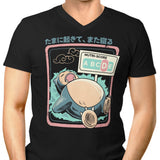 Nutri-Score - Men's V-Neck