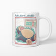Nutri-Score - Mug