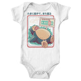 Nutri-Score - Youth Apparel