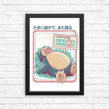 Nutri-Score - Posters & Prints