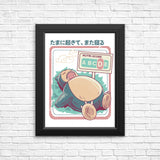 Nutri-Score - Posters & Prints