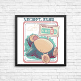 Nutri-Score - Posters & Prints