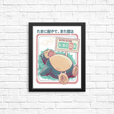 Nutri-Score - Posters & Prints