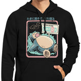 Nutri-Score - Hoodie