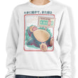 Nutri-Score - Sweatshirt
