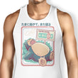 Nutri-Score - Tank Top