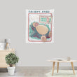 Nutri-Score - Wall Tapestry