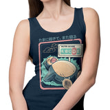 Nutri-Score - Tank Top