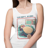 Nutri-Score - Tank Top