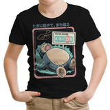 Nutri-Score - Youth Apparel