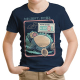 Nutri-Score - Youth Apparel