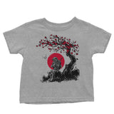 Ocarina Under the Sun - Youth Apparel