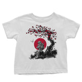 Ocarina Under the Sun - Youth Apparel