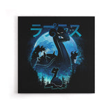 Ocean Song - Canvas Print