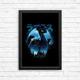 Ocean Song - Posters & Prints