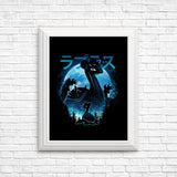 Ocean Song - Posters & Prints