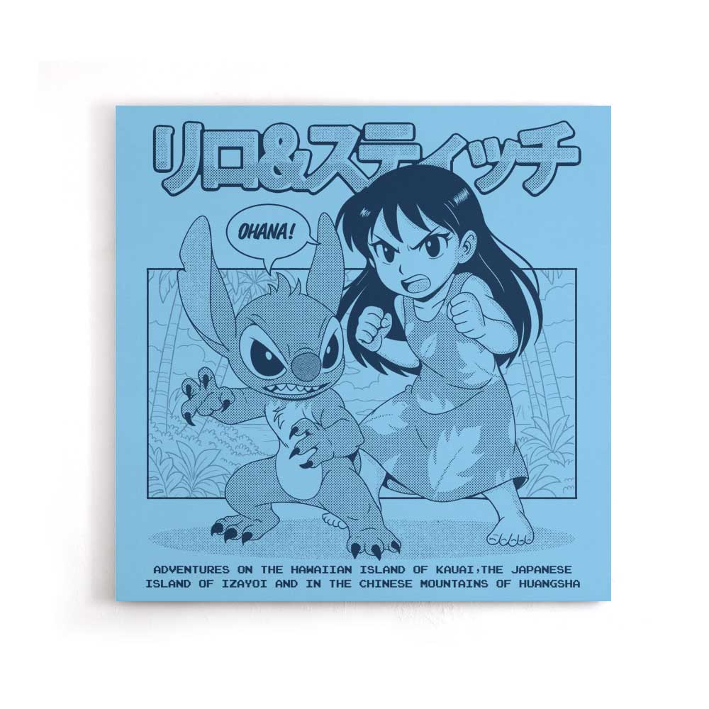 Ohana Manga - Canvas Print