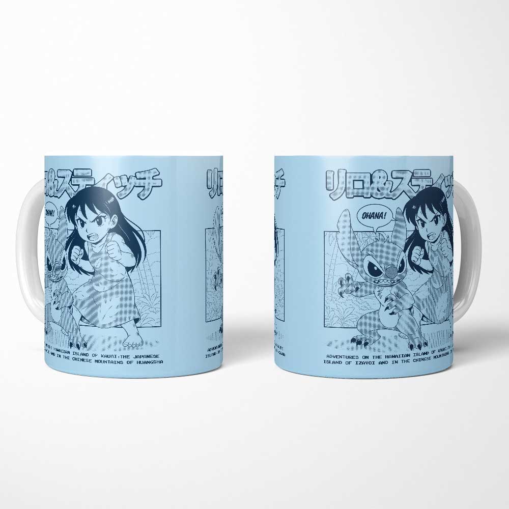 Ohana Manga - Mug
